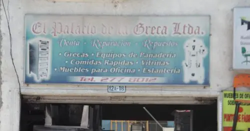 EL PALACIO DE LA GRECA LTDA LA PEPITA EL PALACIO DE LA GRECA LTDA LA PEPITA